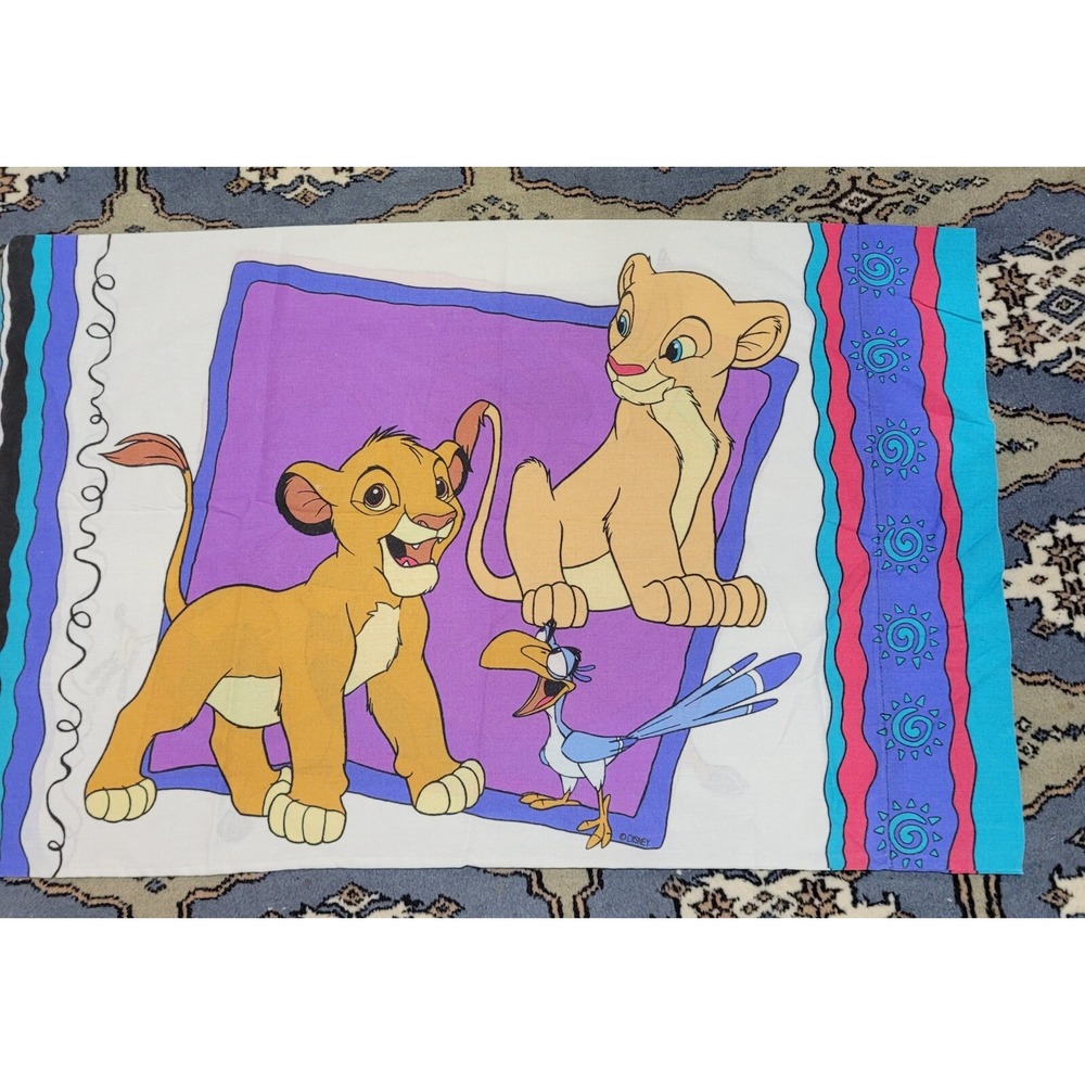 Vintage lion king pillow case